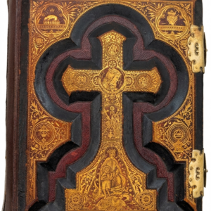 Antique 1892 Catholic Family Bible: Douay-Rheims, Haydock Illustrated, Sculpted Leather, Metal Clasps